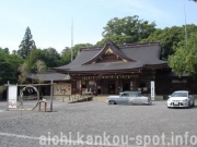 愛知の流鏑馬は、砥鹿神社だけ