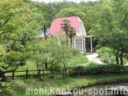 トトロが住む愛知青少年公園